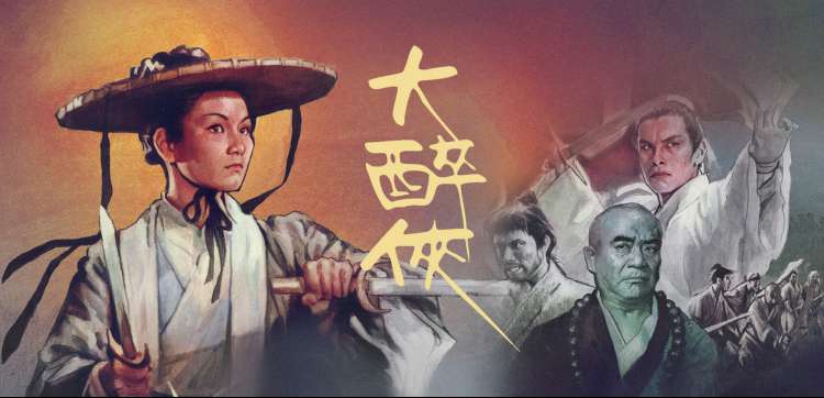 免费午夜剧场都市爱情片灯火阑珊处