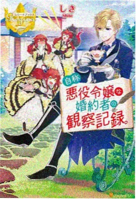 午夜动漫番剧霓虹拾荒者